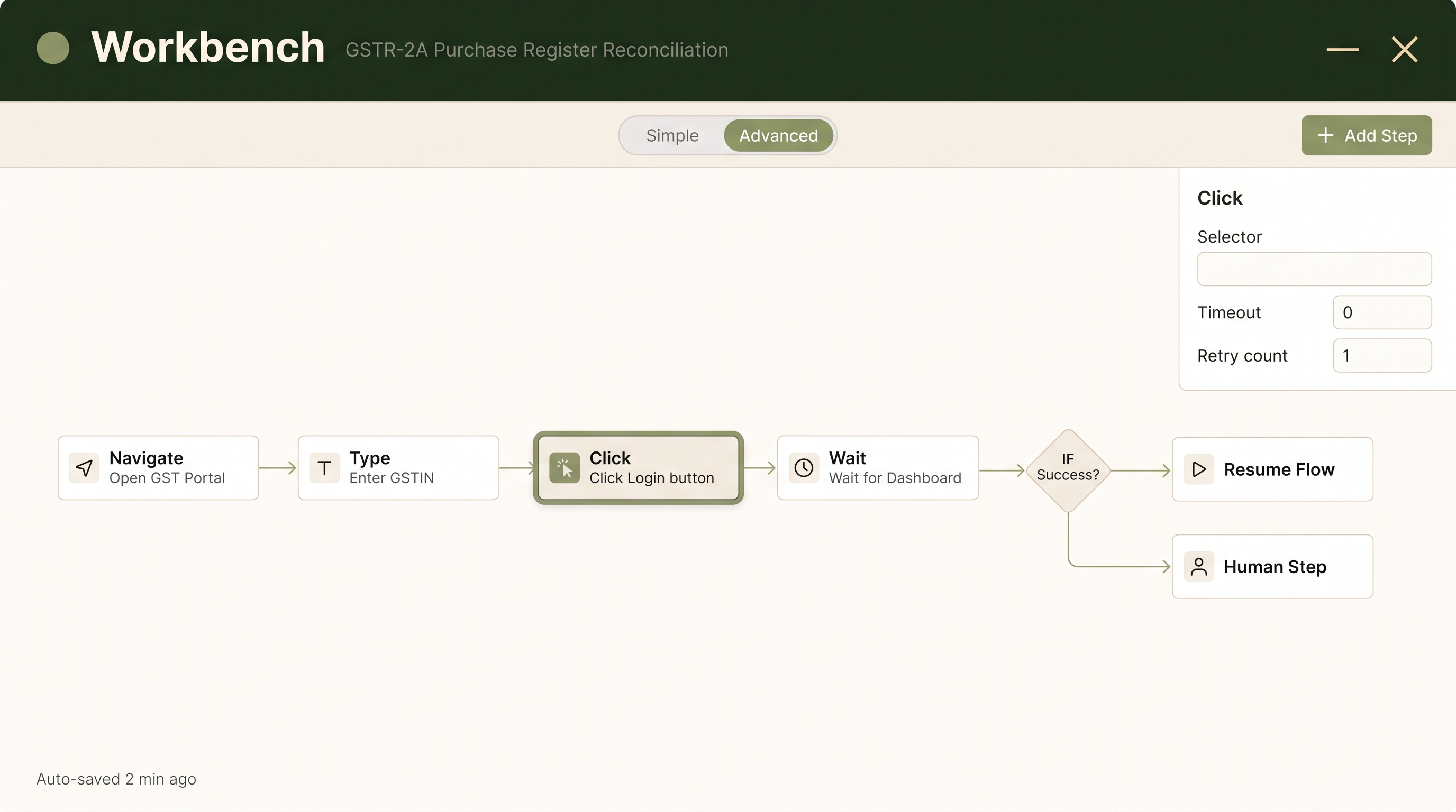 Workbench screenshot